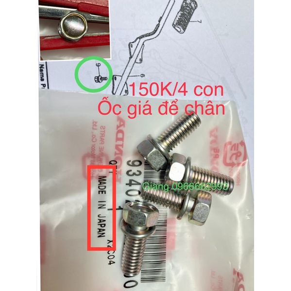 ốc giá để chân Honda win100 chính hãng Honda Japan