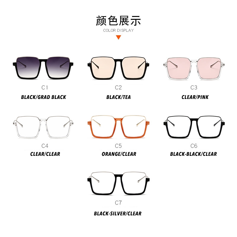 Mắt kính bản to thời trang Hàn Quốc