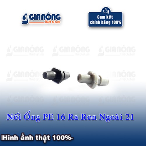 Nối 5 ly – Nối 6 ly 💖FREESHIP💖 Nối ống nhỏ giọt