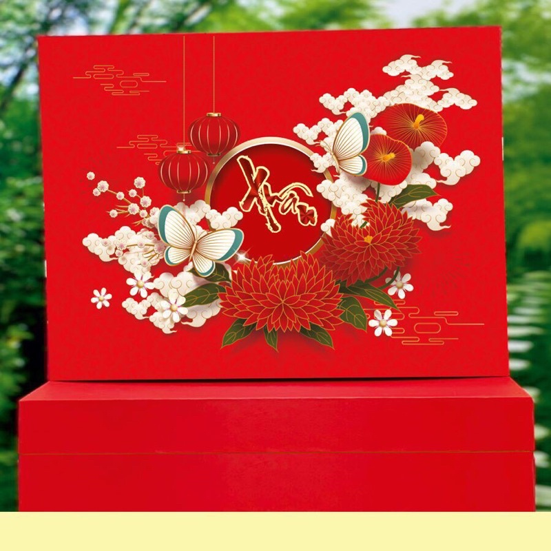 HỘP QUÀ TẾT - NẮP ÂM DƯƠNG - KÈM TÚI XÁCH :kt 36x28x10cm( giá tận xưởng, nhận in logo)