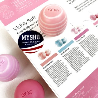 Son Dưỡng Môi EOS dạng hình trứng