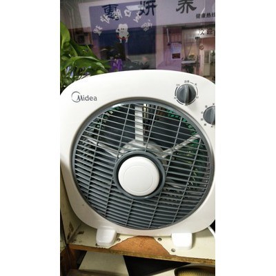 Quạt hộp Midea KYT25-17D CHÍNH HÃNG