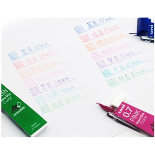 🌱Ngòi chì màu Uni Nanodia color🌱