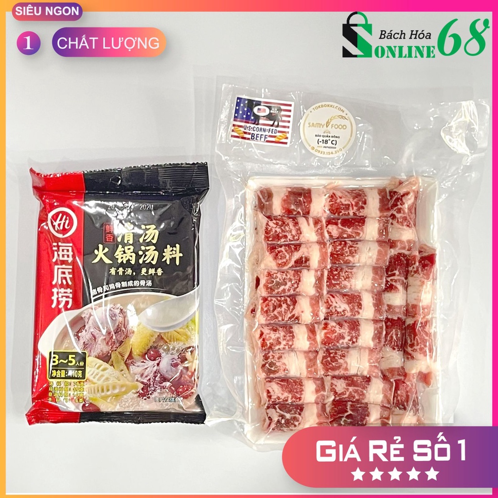 [LẨU BÒ] THỊT BÒ BA CHỈ + CỐT LẨU XƯƠNG TRƯỜNG THỌ HAIDILAO