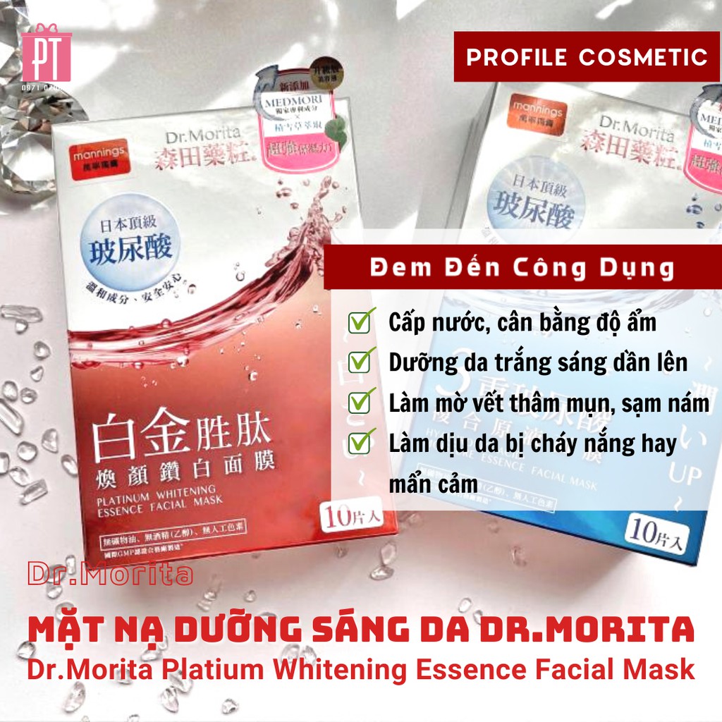 Set 5 Miếng Lẻ Mặt Nạ Dưỡng Sáng Da Dr.Morita Platinum Whitening Essence Facial Mask (màu đỏ)