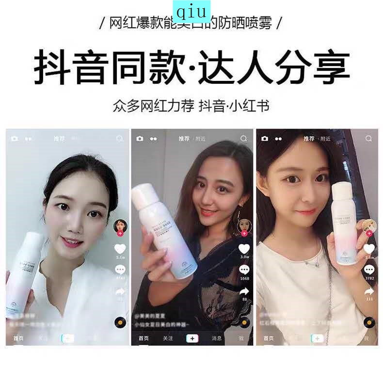 Set 3 chai xịt chống nắng toàn thân làm trắng bảo vệ toàn diện cho nữ | BigBuy360 - bigbuy360.vn