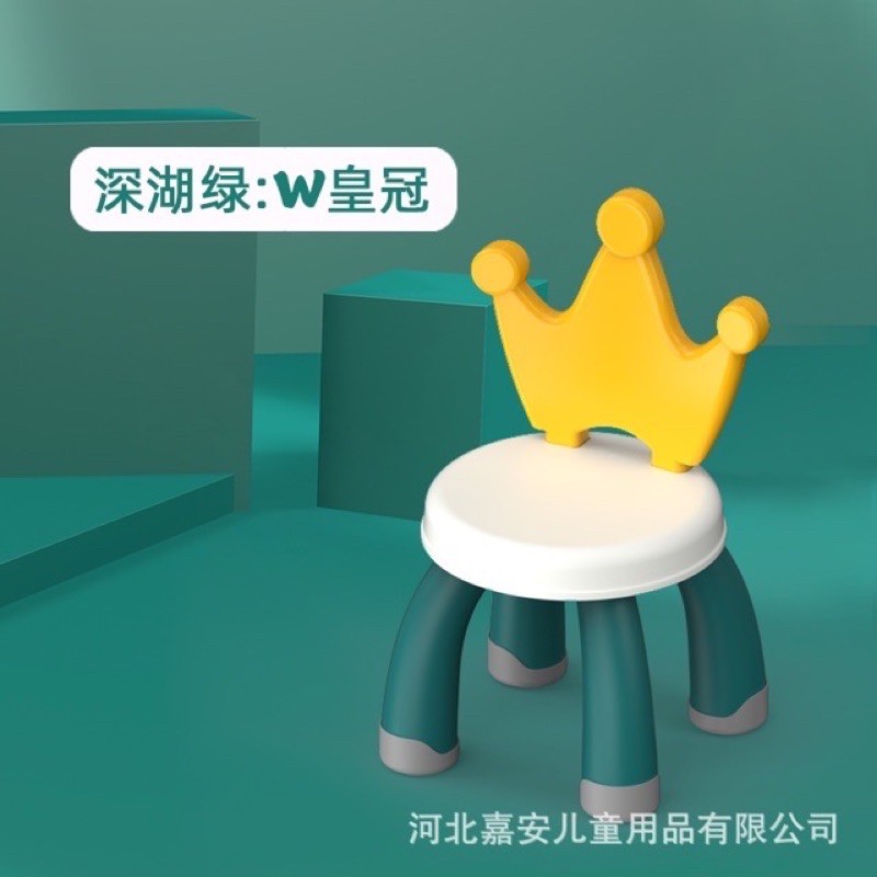 Ghế tựa lưng cho trẻ em King & Queen phù hợp bé từ 1-8 tuổi, chống trơn trượt, chống đổ | BigBuy360 - bigbuy360.vn