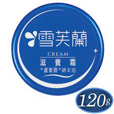 Kem dưỡng ẫm Cellina Nourishing Cream 120g