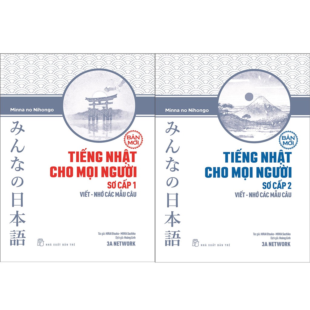 Sách - Combo 2 Cuốn Minna No Nihongo Tiếng Nhật Sơ Cấp 1 Và 2 Viết - Nhớ Các Mẫu Câu