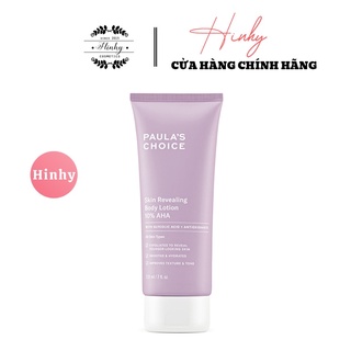 Dưỡng thể 10% Paula's Choice AHA RESIST Skin Revealing Body Lotion with 10% AHA 210ml