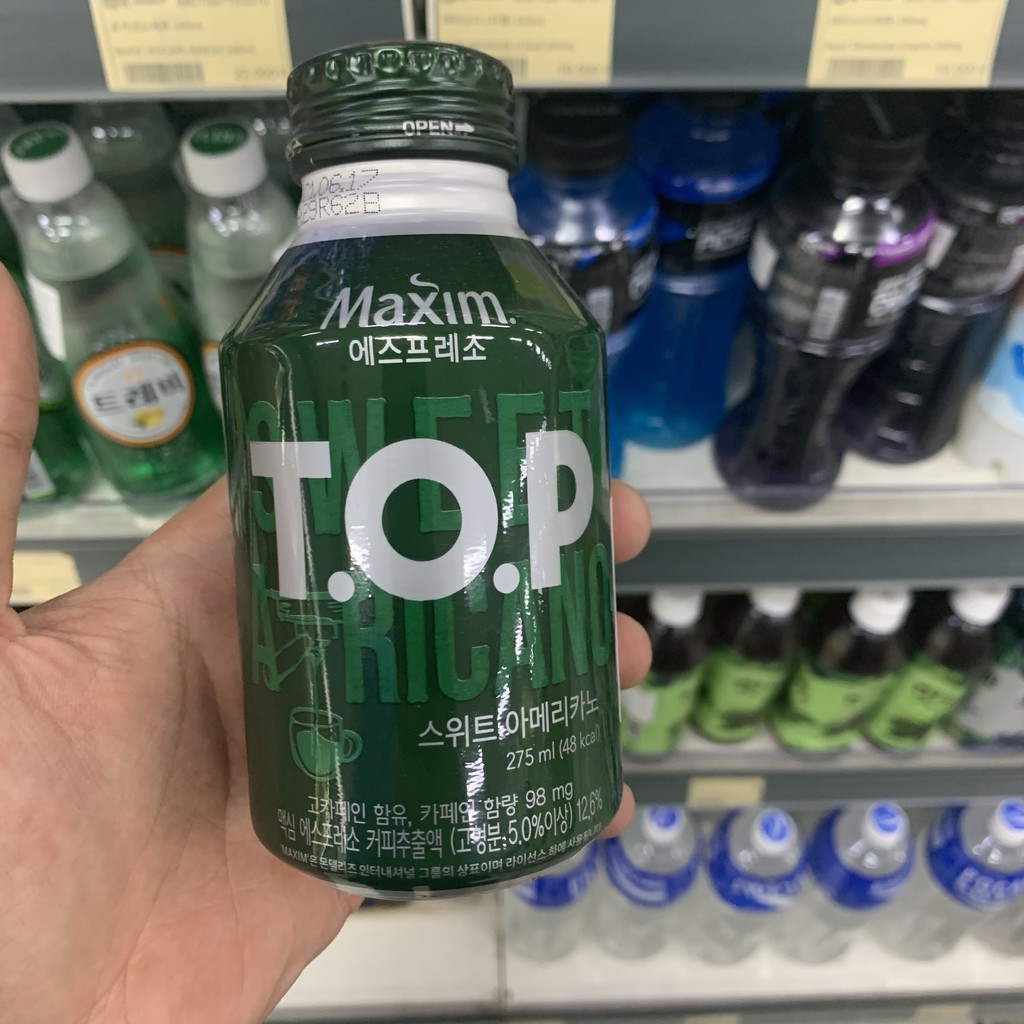 Cà phê uống liền Maxim lon 275ml | BigBuy360 - bigbuy360.vn