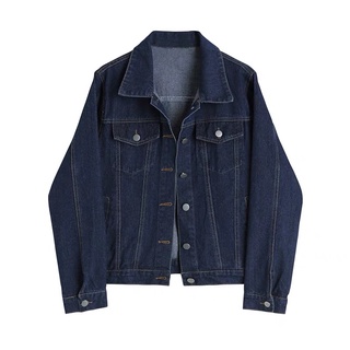 Basic denim jacket - Áo khoác denim nữ