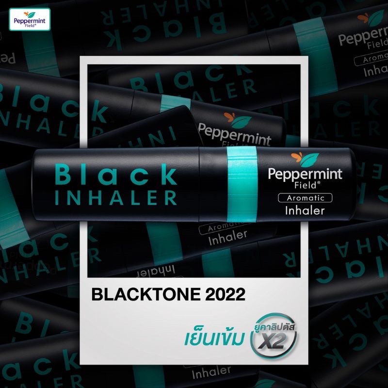 Dầu Hít Thông Mũi Bạc Hà Phiên Bản Black Peppermint Field Thái Lan