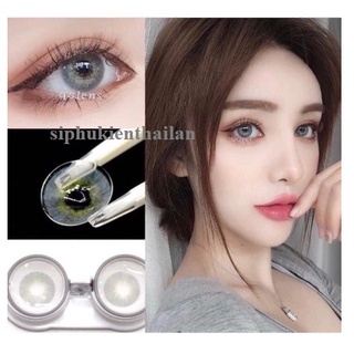 Hcm có sẵn giá 1 cặp lens xám tây có độ cận siêu hot