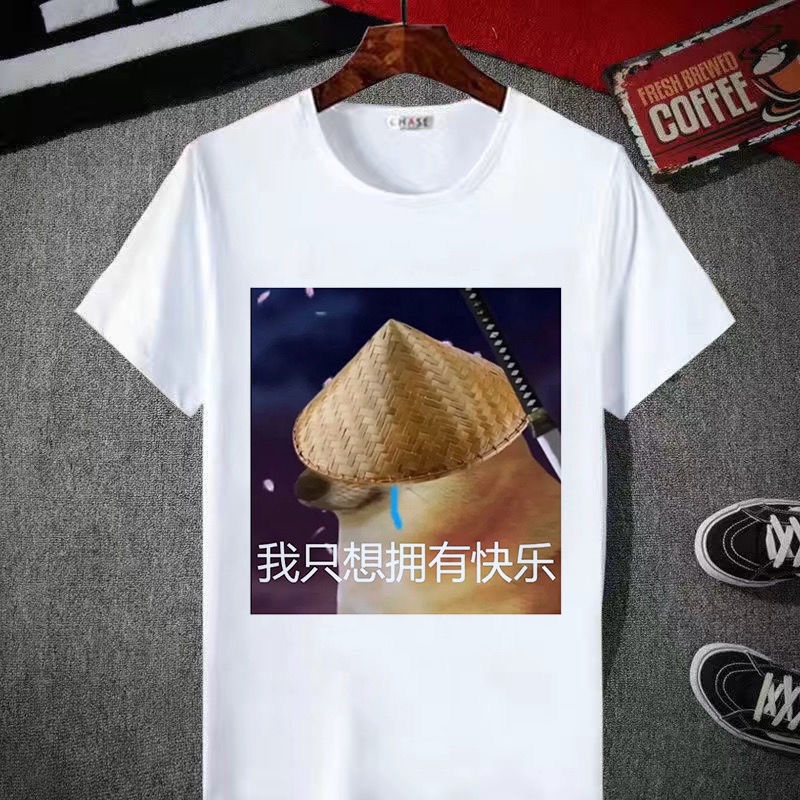 Áo Thun Ngắn Tay In Hình Chó Shiba Inu Cheems 2022 Thời Trang Unisex Galaxy