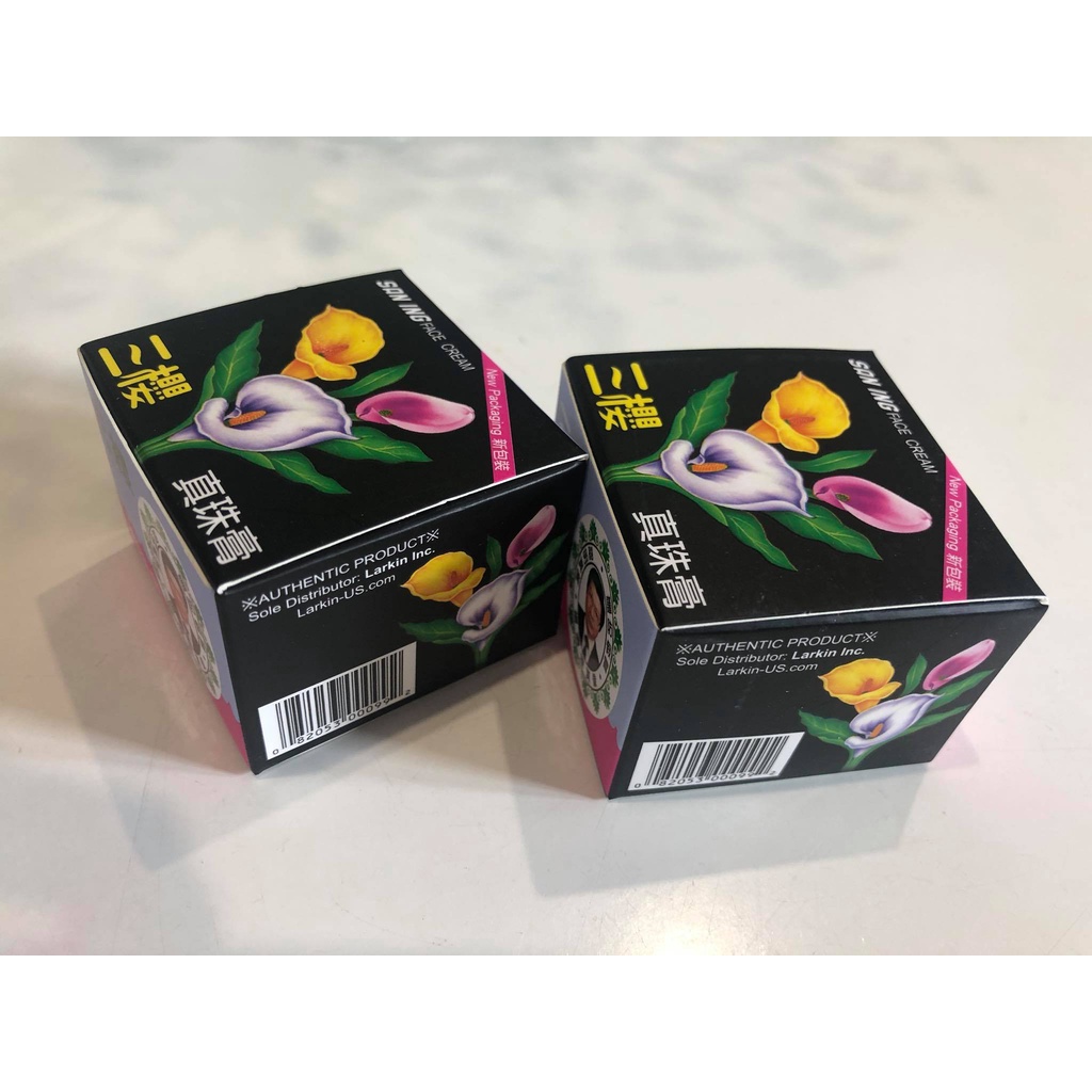 Kem dưỡng da Hoa Lan SAN ING FACE CREAM nhập khẩu Mỹ