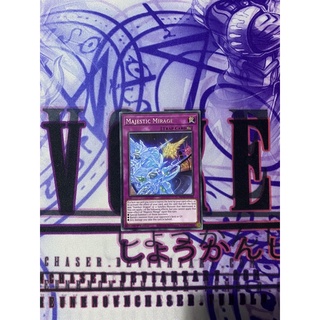 Thẻ bài yugioh majestic mirage - rare - mp22-en166