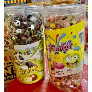 kẹo socola gấu thái lan