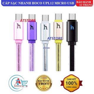 Cáp Sạc Nhanh Hoco UPL12 / UPL12 Plus MicroUSB Có Đèn LED báo pin đầy, chống đứt, rối