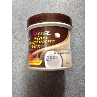 Kem ủ tóc tinh dầu dừa Jena Coconut Hair Treatment Wax 500ml - Thái Lan