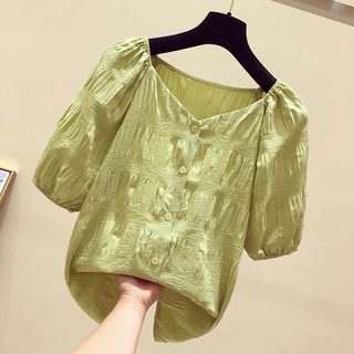 MS145 áo sơ mi công sở nữ, sơ mi kiểu nữ hàn quốc cổ tim nhún vai xinh xắn