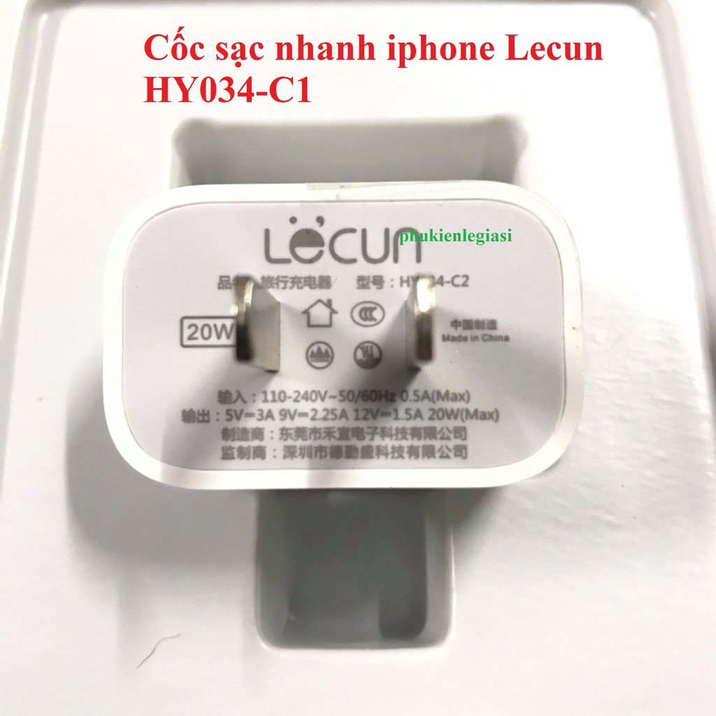 Cốc sạc nhanh iphone 20W chuẩn PD type C to lightning hiệu Lecun HY034-C1 C41