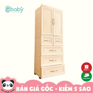 FREESHIP !!! Tủ nhựa 5 tầng cho bé bền đẹp chắc chắn 9BABY Màu Kem