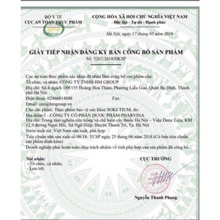 SOKI-TIUM CHĂM SÓC GIẤC NGỦ BÉ YÊU