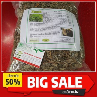 Ngải Cứu 100g - Dược Liệu Sấy Khô Loại 1