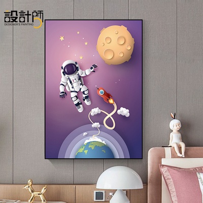 T27 Tranh Treo Tường Phòng Ngủ Cho Bé Hình Phi Hành Gia/ Búp Bê/ Tranh Động vật Ngộ Nghĩnh Decor Tráng Gương