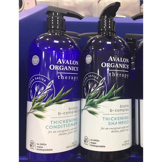 [AVALON] 946ml Dầu Gội Hữu Cơ Làm Dày Tóc