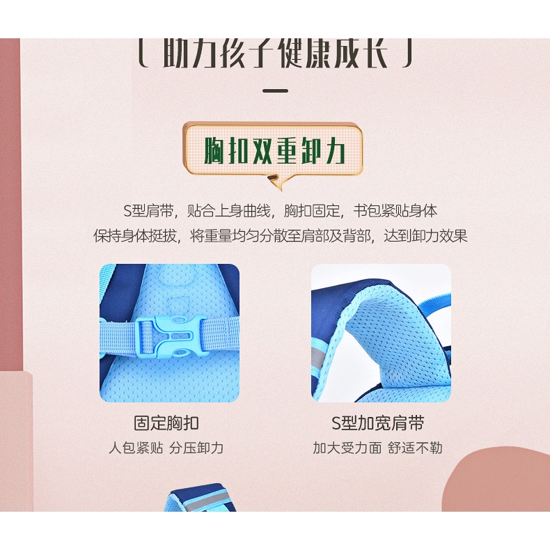 Balo mẫu giáo cặp sách cho bé trai bé gái học mầm non chất liệu siêu bền quà tặng sinh nhật E1017