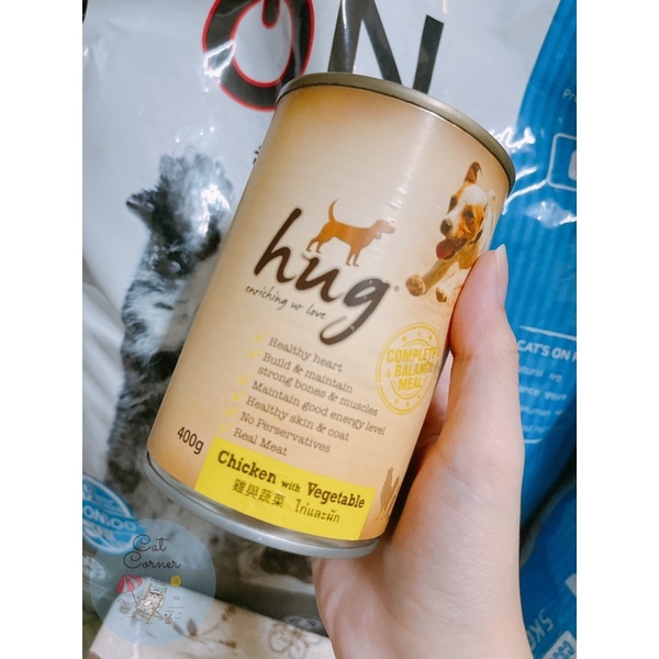 PATE CHÓ HUG LON 400g