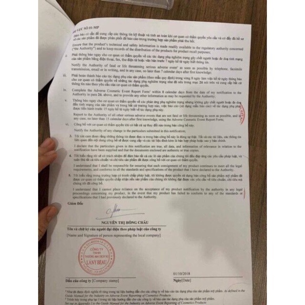 KEM TRẮNG DA BODY LIVY 𝐊𝐄𝐌 𝐁𝐎𝐃𝐘 𝐋𝐈𝐕𝐘'𝐒 𝐓𝐇𝐀𝐈 𝐋𝐀𝐍