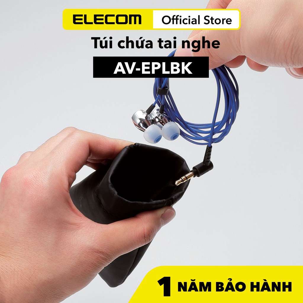 [Mã ELHACE giảm 4% đơn 300K] Túi đựng tai nghe ELECOM AV-EPLBK