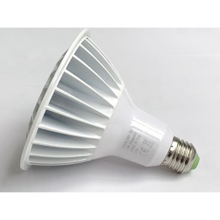 BÓNG Led PAR38 16W E27 ÁNH SÁNG VÀNG
