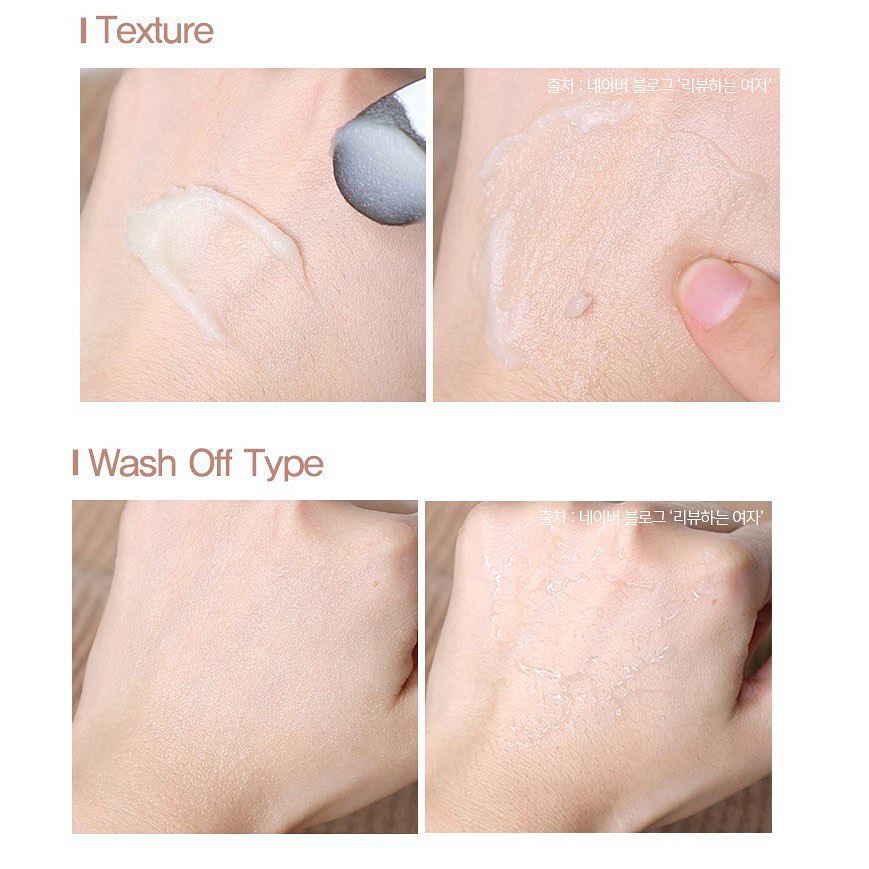 Mặt nạ rửa trà đen lên men dưỡng ẩm sâu, thư giãn, làm dịu da Heimish Black Tea Mask Pack 110ml