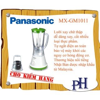 Máy xay sinh tố panasonic mx-gm1011gra