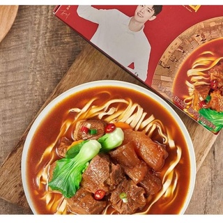 Set Mì Mãn Hán - Tiêu Chiến đại ngôn