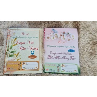 Combo Vở Luyện chữ đẹp - 2 quyển chữ đứng và hoa sáng tạo