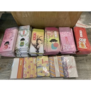 Bao lì xì Nhật Bản
