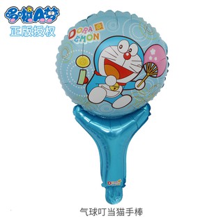 1 Bong Bóng Hình Doraemon Trang Trí Tiệc