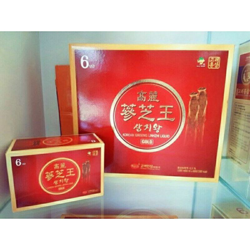 Nước Hồng Sâm linh chi 50ml×60 gói