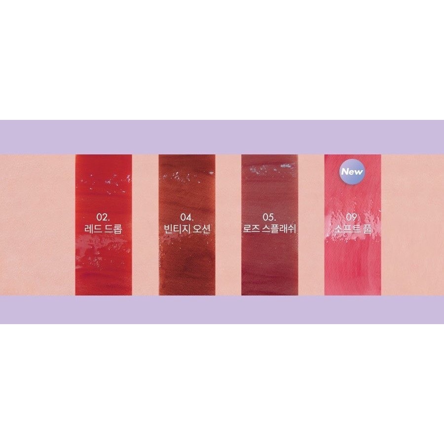 [Rom&amp;nd] [Màu 09] Son tint siêu lì Hàn Quốc Romand Glasting Water Tint - Romand x Neonmoon 4g