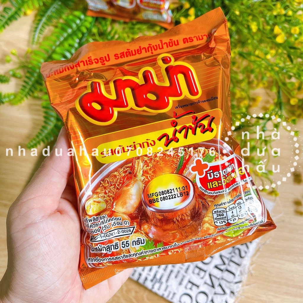 Lẻ 1 gói mì vị lẩu thái/ hải sản MAMA Thái Lan gói 55gam | BigBuy360 - bigbuy360.vn