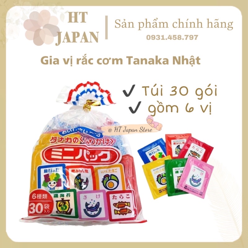 Gia vị rắc cơm ăn dặm cho bé, GIA VỊ RẮC CƠM TANAKA FOOD 6 VỊ 30 GÓI 75G NHẬT BẢN