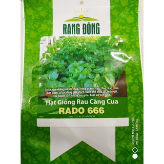 Hạt giống Rau càng cua 0.5gr❤️FREESHIP XTRA❤️