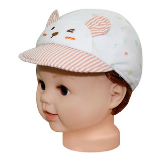 Nón Kết Thêu BabyOne SS0890