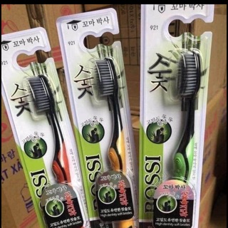 Sét 10 bàn chải đánh răng giá chỉ 55k