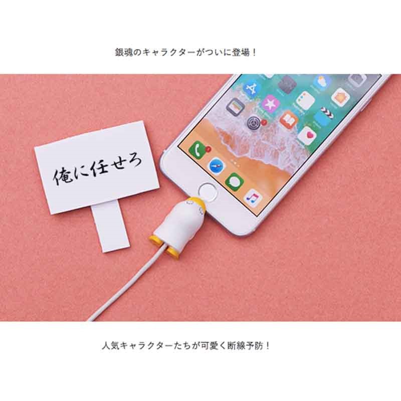 Phụ Kiện Bảo Vệ Dây Cáp Sạc Iphone Hình Động Vật Dễ Thương